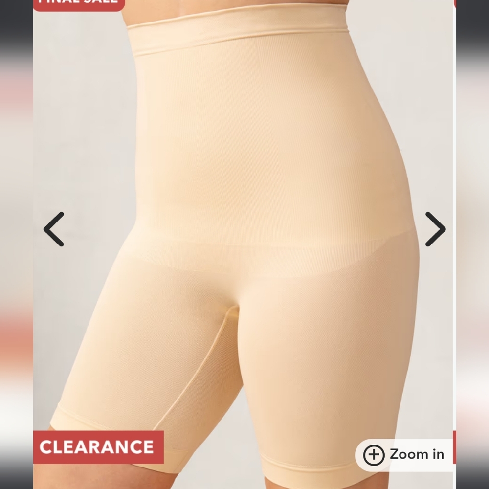 *G1010 NWT HIGH WAISTED SHAPER SHORTS